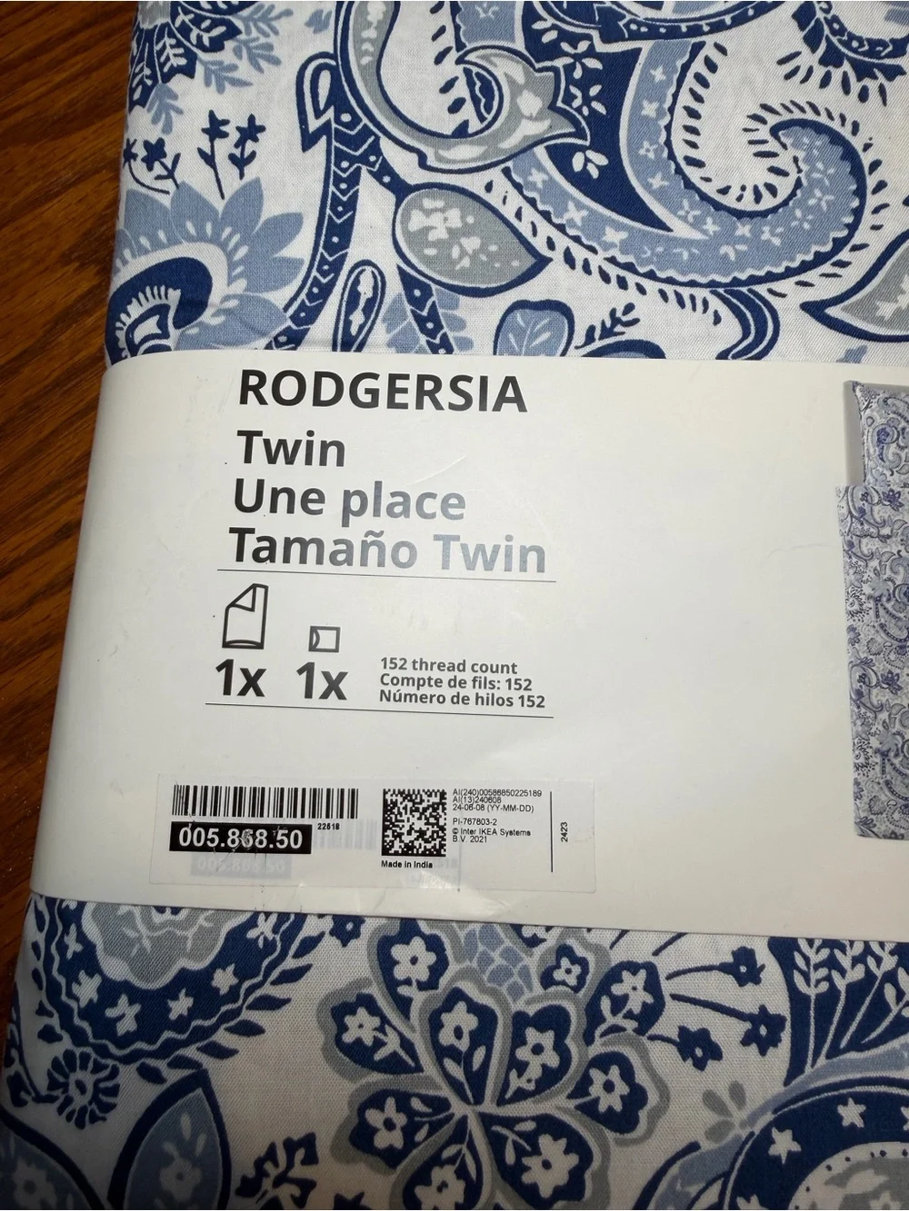 IKEA RODGERSIA Twin Duvet Cover - Blue and Light Blue Paisley
